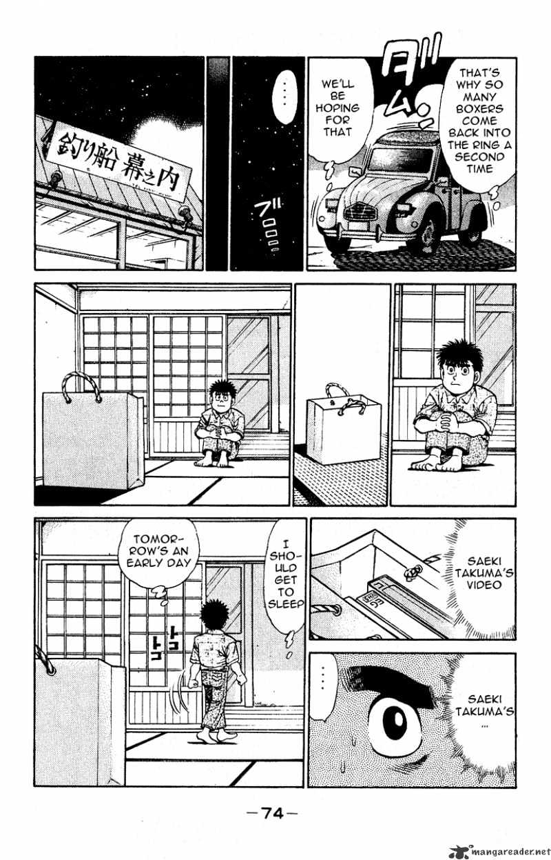 Hajime no Ippo: Fighting Spirit, Chapter 136 image 12